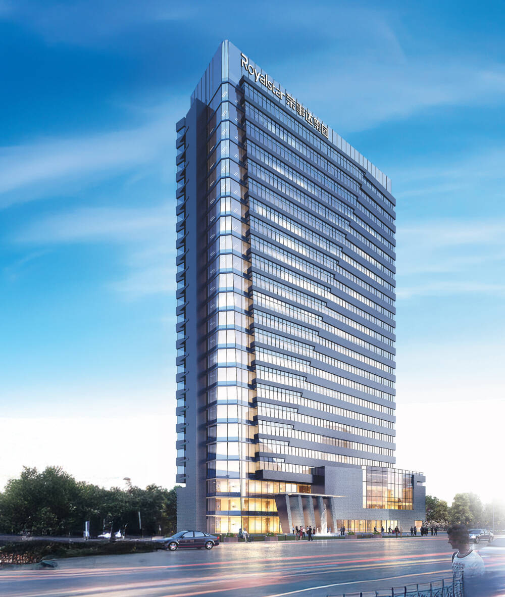 Royalstar Groupの中核子会社の外観写真