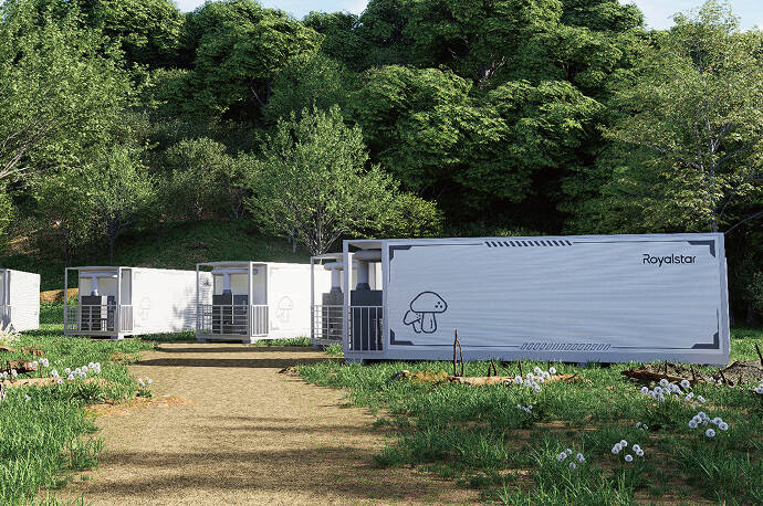 培養菌シリーズの写真